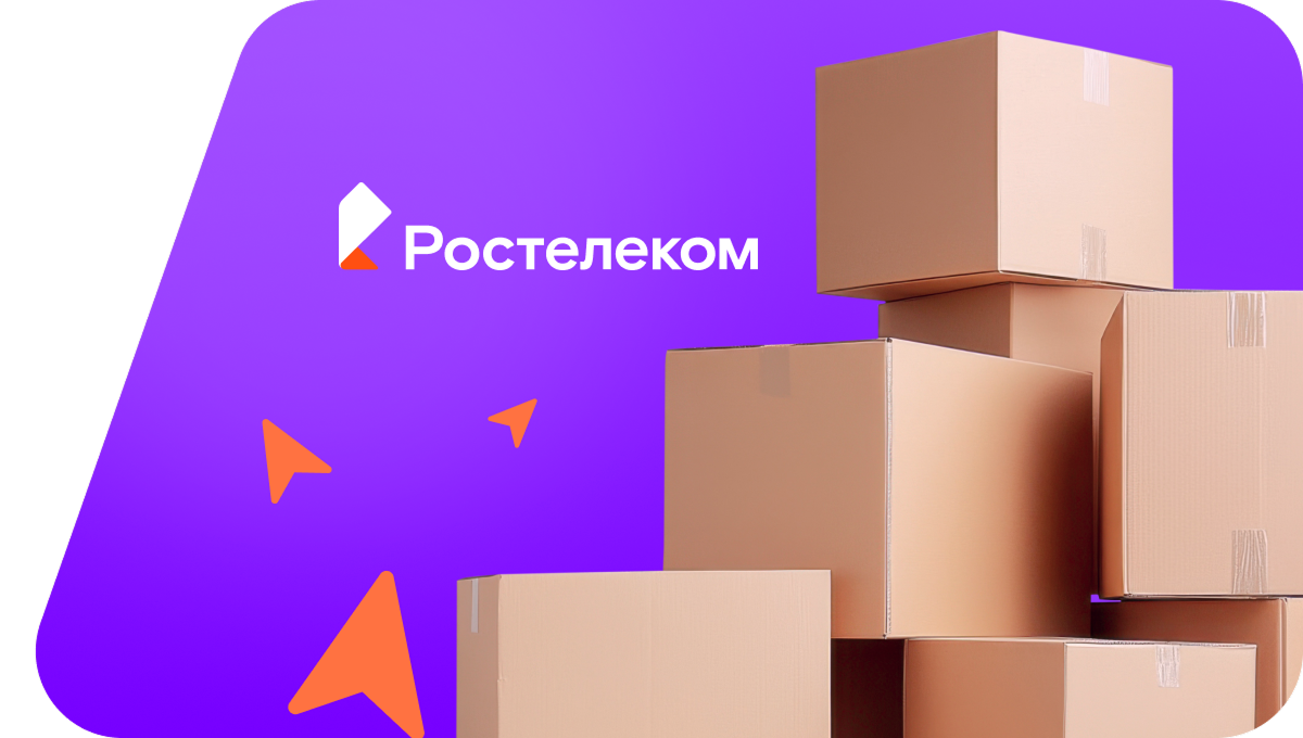 Переезд в новую квартирув хутор Резниково (Белгородская область)